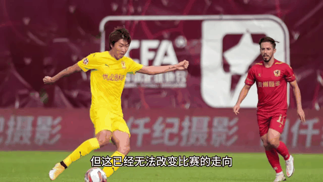 四川九牛近期表现出色，引起广泛关注的简单介绍