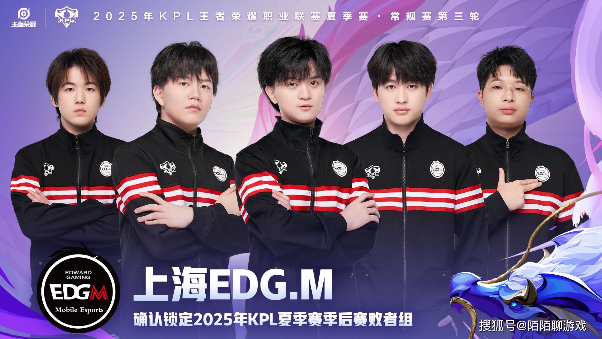 包含比赛局势复杂引发热议！，Ning在RNG比赛中晋级下一阶段再创辉煌时刻的词条